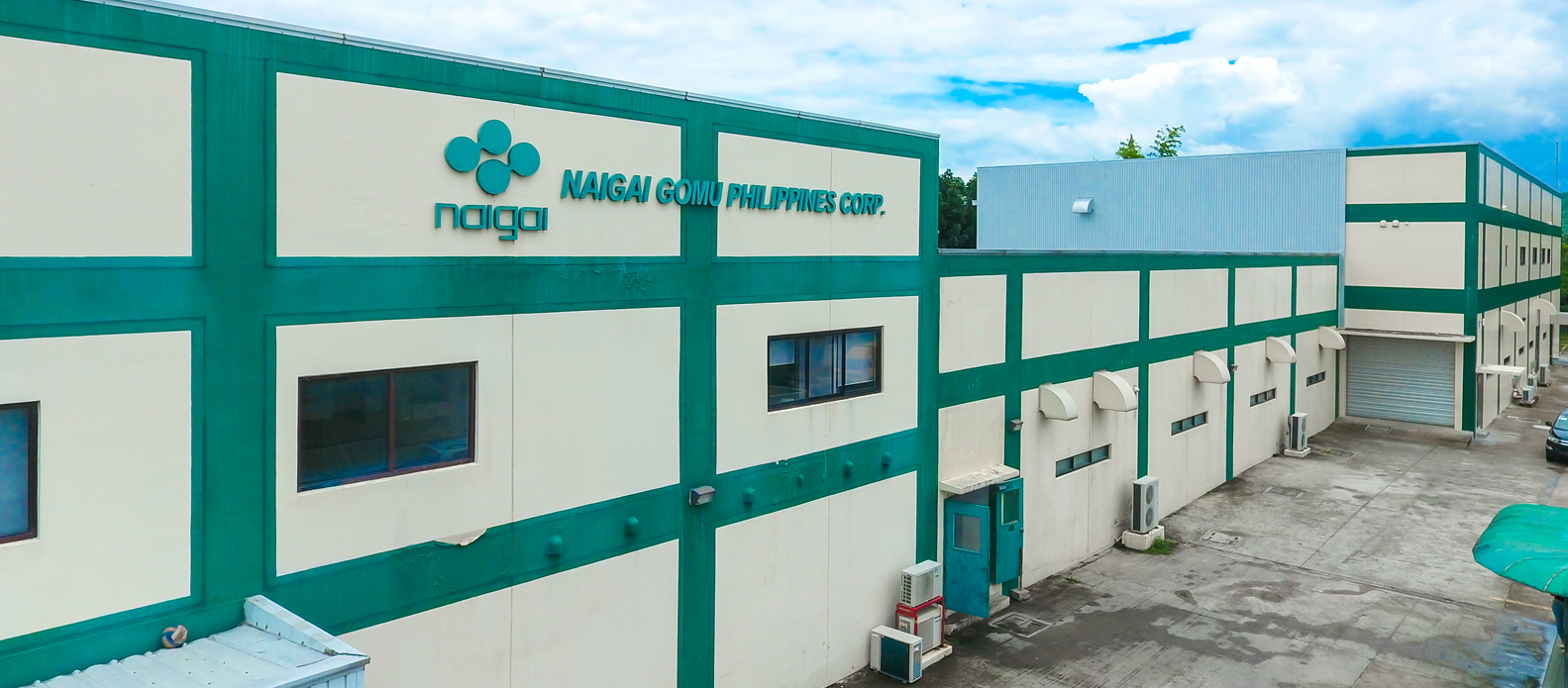 NAIGAI GOMU PHILIPPINES CORPORATION