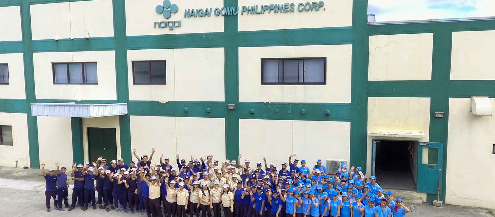 NAIGAI GOMU PHILIPPINES CORPORATION